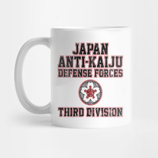 Japan Anti-Kaiju Defense Forces Third Division (Variant) Mug